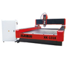 XK-1325 stone carving machine