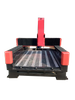 XK-1325 stone carving machine