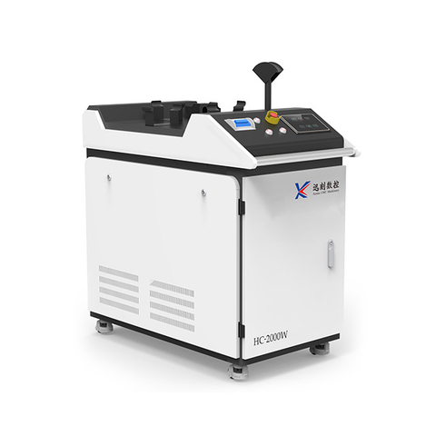 HC-1000W Laser Cleaning Machine