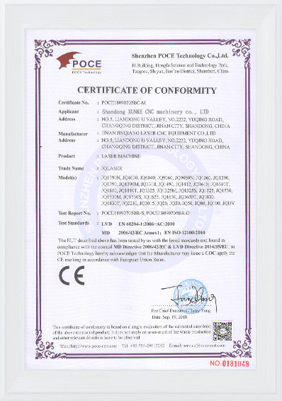 XK CNC Qualifications 2