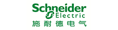 施耐德电气